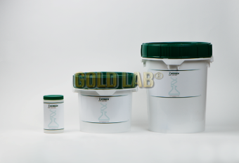 AGAR APT - 500G