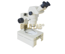 ESTEREOMICROSCÓPIO EMBRIOLÓGICO BINOCULAR - COM ZOOM - COM AUMENTO ATÉ 180X - BASE COM ESPELHO REGULÁVEL