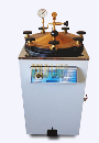 AUTOCLAVE VERTICAL 100 LTS ANALOGICO