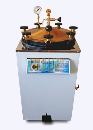 AUTOCLAVE VERTICAL 300 LTS ANALOGICO COM PEDAL