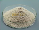 ACIDO INDOL ACETICO AIA HORMONIO VEGETAL - 100GR