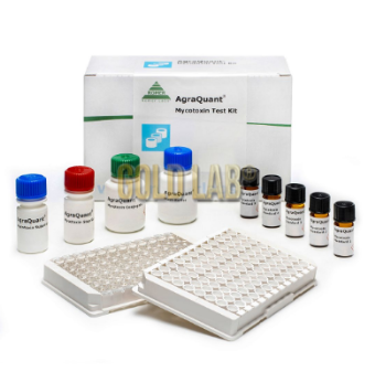 TESTE AGRAQUANT DEOXYNIVALENOL ELISA 250-5000 PPB Nº.POÇOS 48