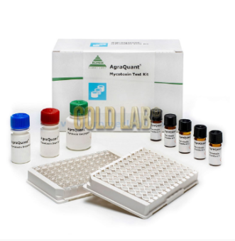 TESTE AGRAQUANT T-2 TOXINA ELISA 20-500 PPB Nº.POÇOS 48