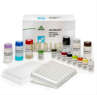 HISTAMINA AGRAQUANT 0,5-50 PPB N°. POÇOS 96