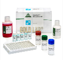 AGRAQUANT LYSOZYME 25-250 PPB N°. POÇOS 48