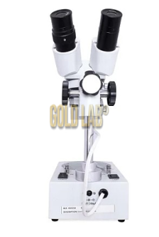 ESTEREOMICROSCÓPIO BINOCULAR BASIC AUMENTO DE ATÉ 80X BIVOLT