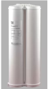 PACOTE DE PRÉ-TRATAMENTO PROGARD® 2 (LONGO) MODULO